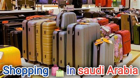 best travel bags in saudi arabia price|nice ksa bags.